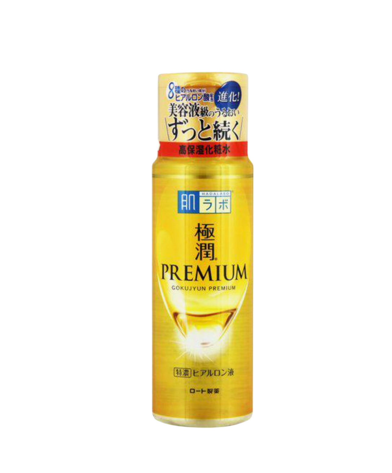 Hada Labo Gokujun Premium Hyaluronic Solution