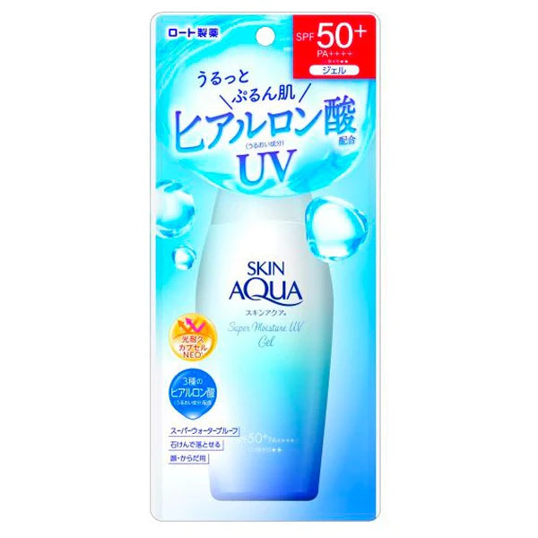 SKIN AQUA Super Moisturizing UV Essence