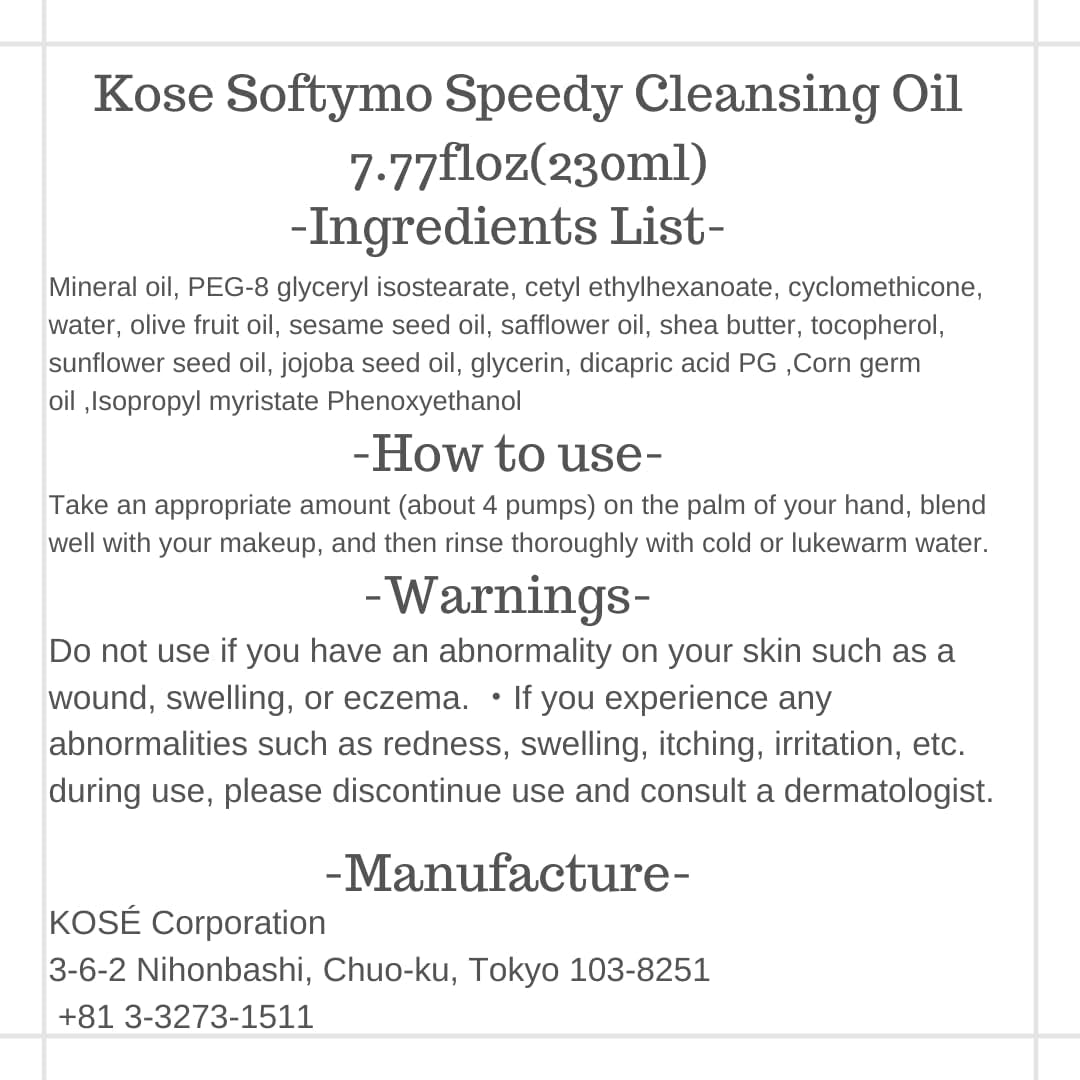 KOSE Softymo Speedy Cleansing Oil Bottle