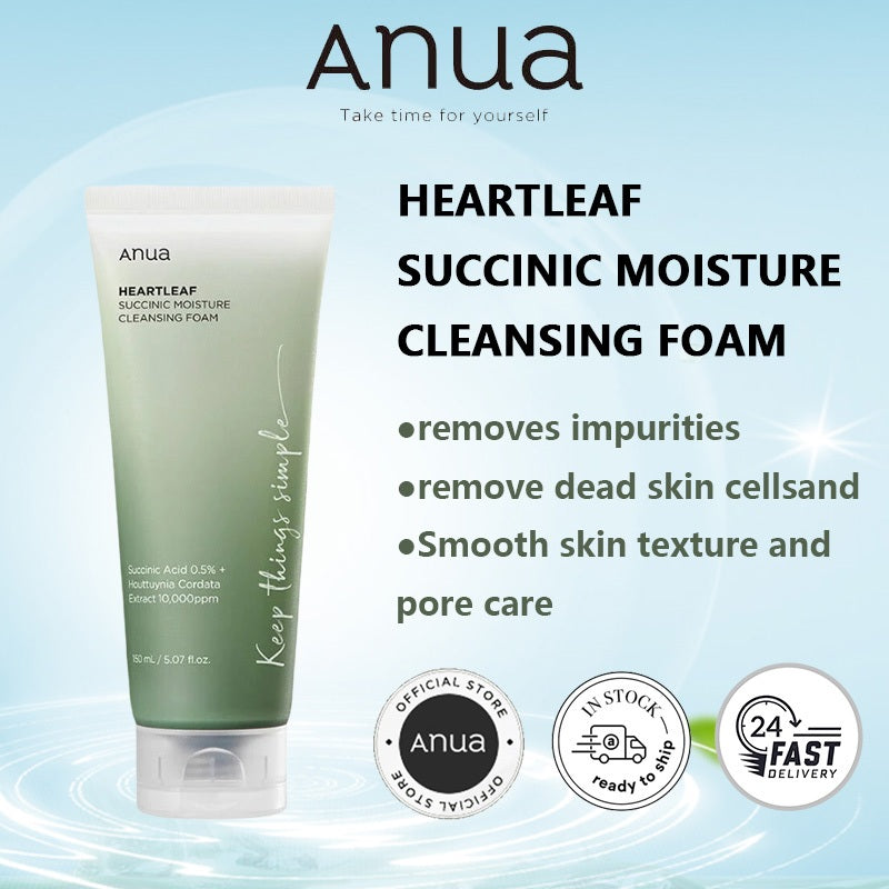 ANUA  Heartleaf Succinic Moisture Cleansing Foam