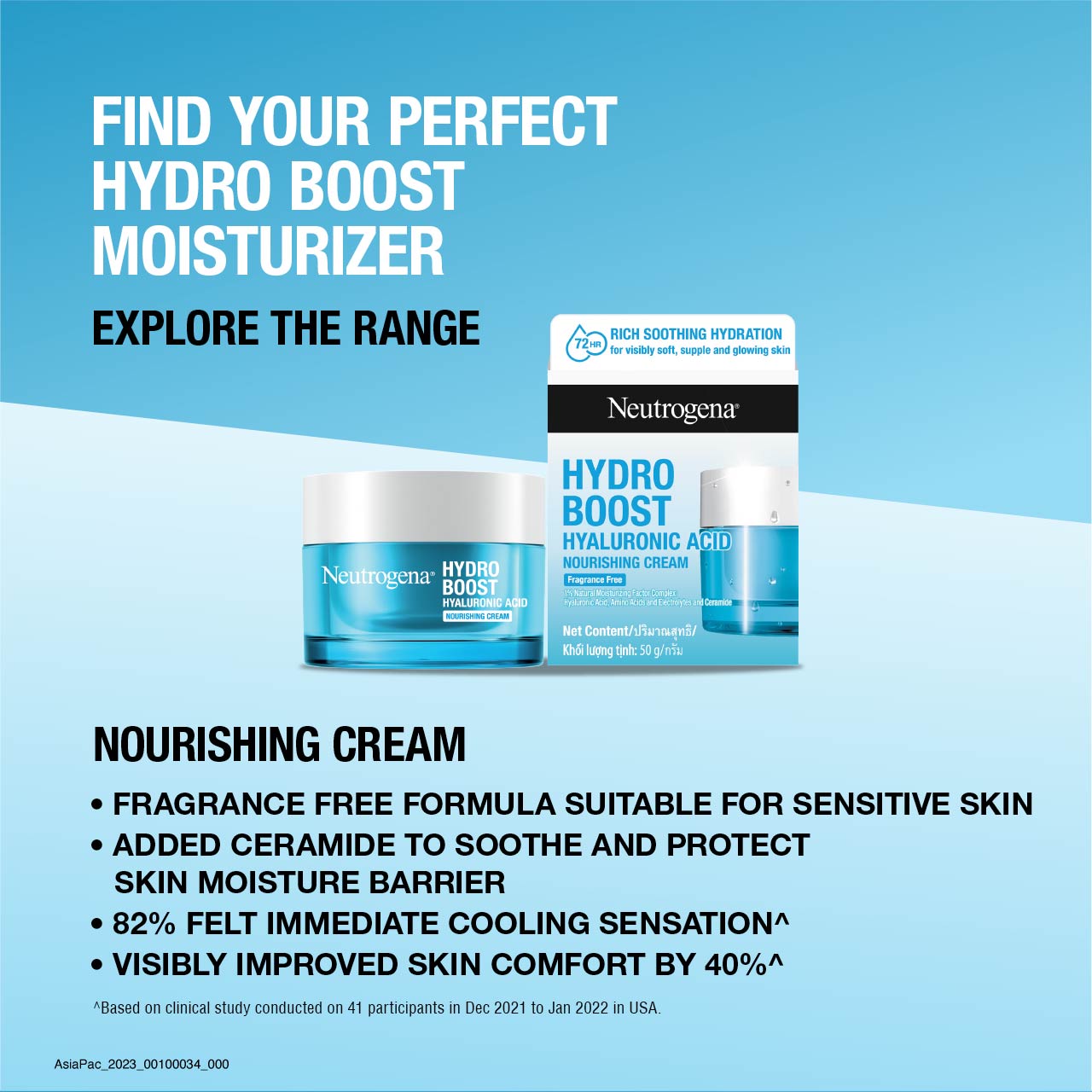 Neutrogena Hydro Boost Water Gel