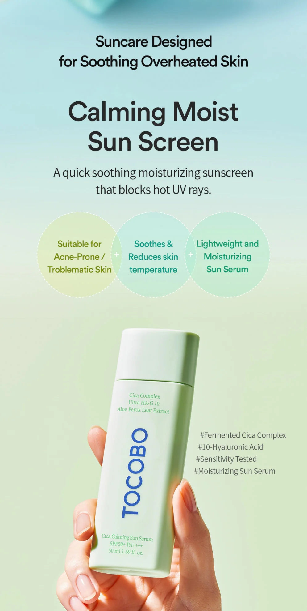 TOCOBO Cica Calming Sun Serum SPF50 PA++++